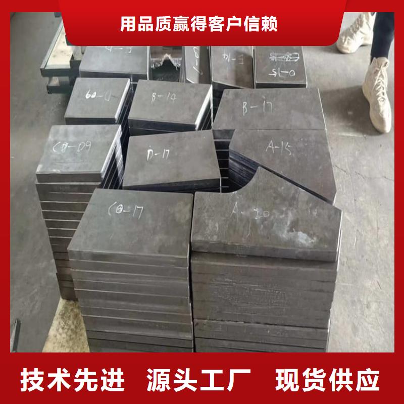 浇铸配重铅块质量有保障的厂家