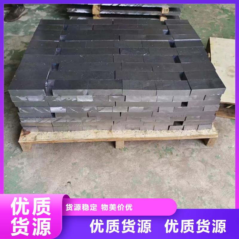 工业探伤加重铅块供货商