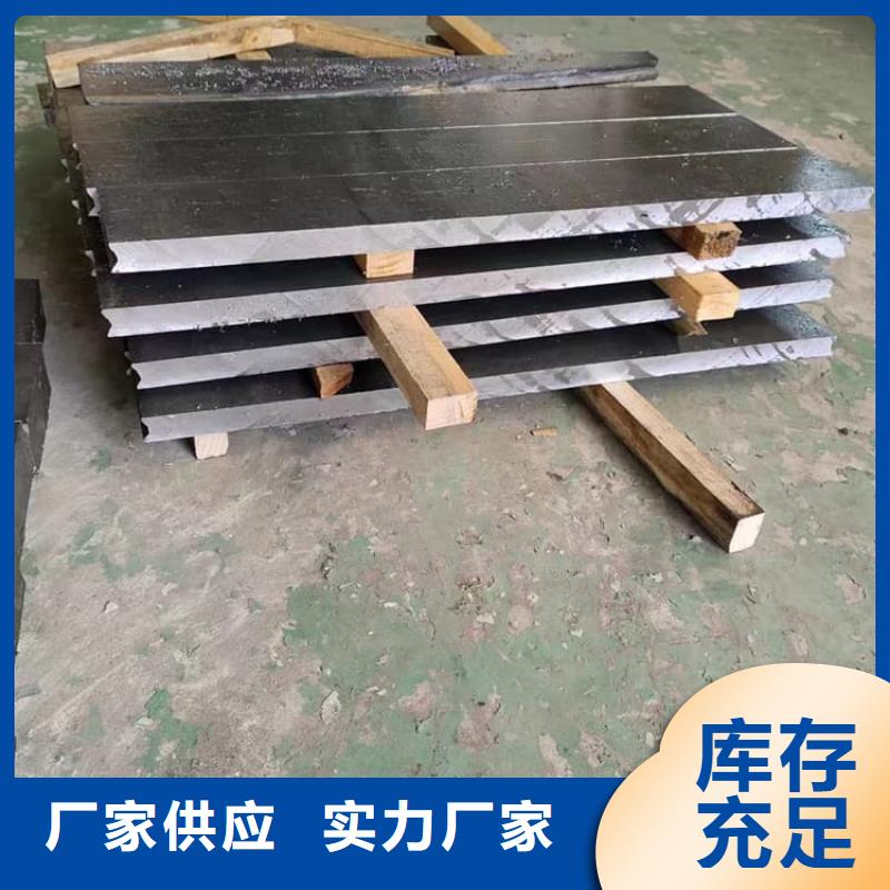 规格齐全的浇筑铅棒供货商