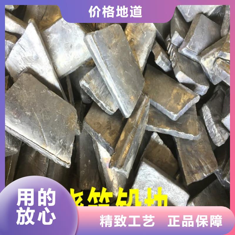 高电解纯铅块-批发价格-优质货源