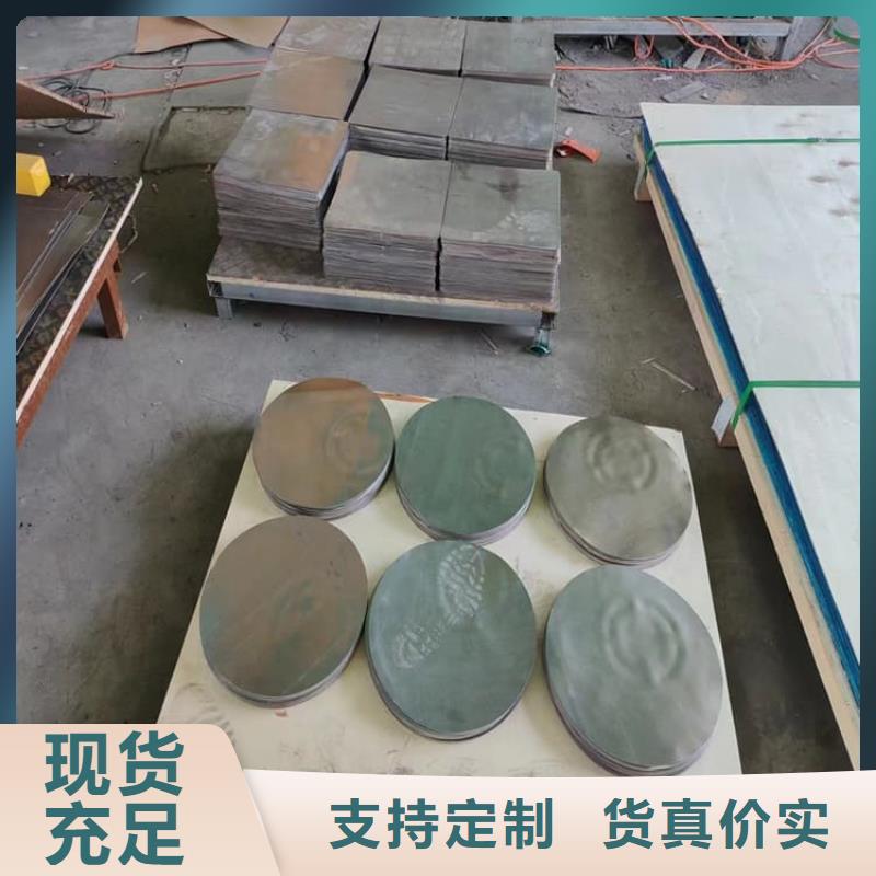 浇铸配重铅块贴心服务
