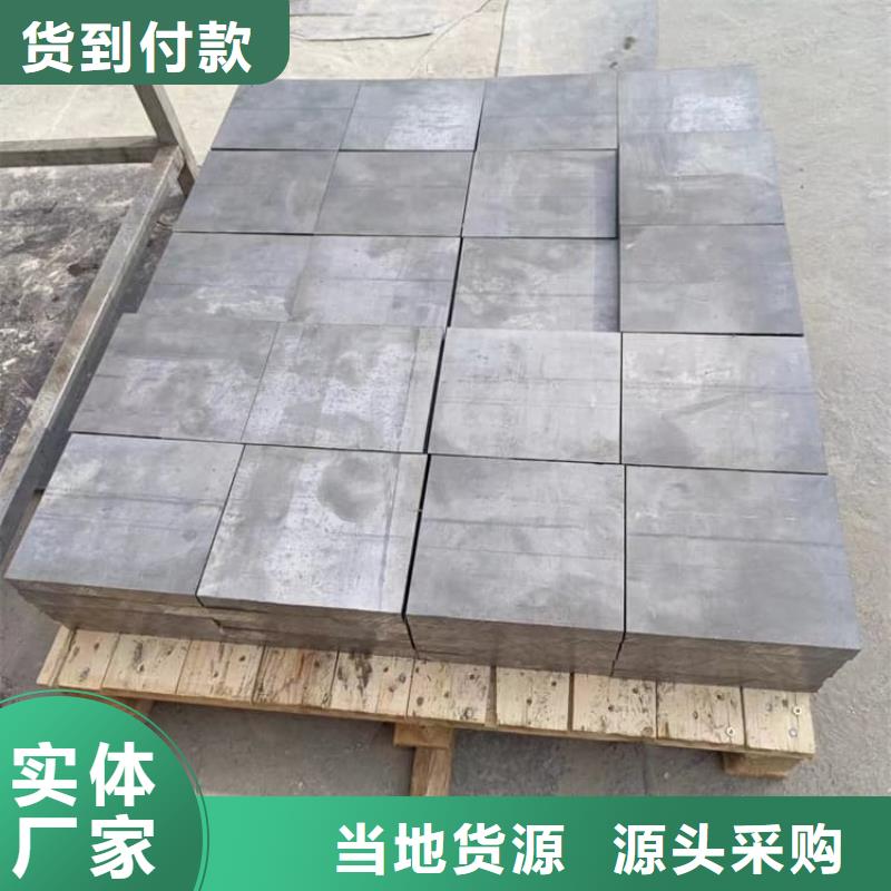 异形铅块、异形铅块生产厂家-型号齐全