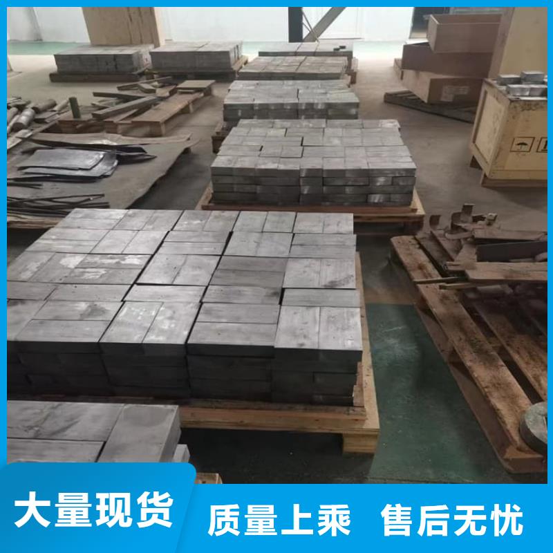 异形铅块、异形铅块生产厂家-型号齐全