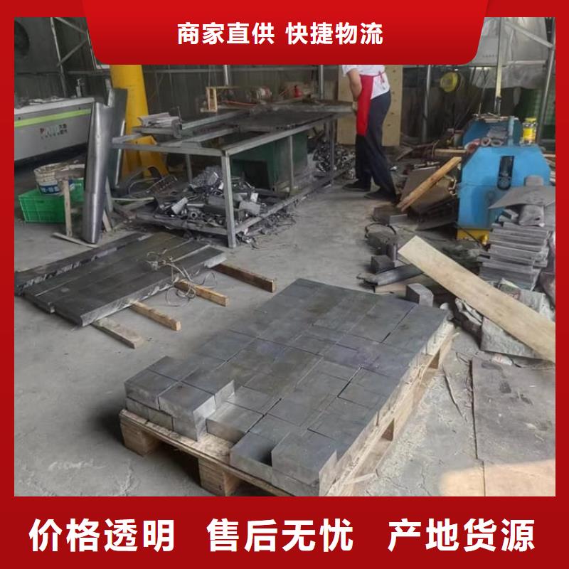 高电解纯铅块-批发价格-优质货源