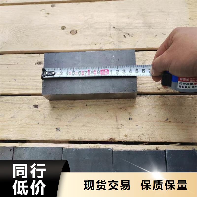 浇铸配重铅块质量有保障的厂家