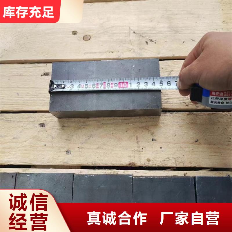 浇铸配重铅块贴心服务