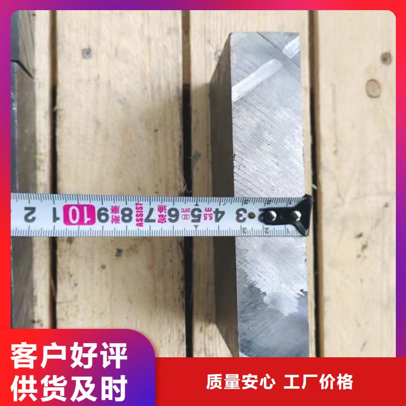 生产辐射防护铅块