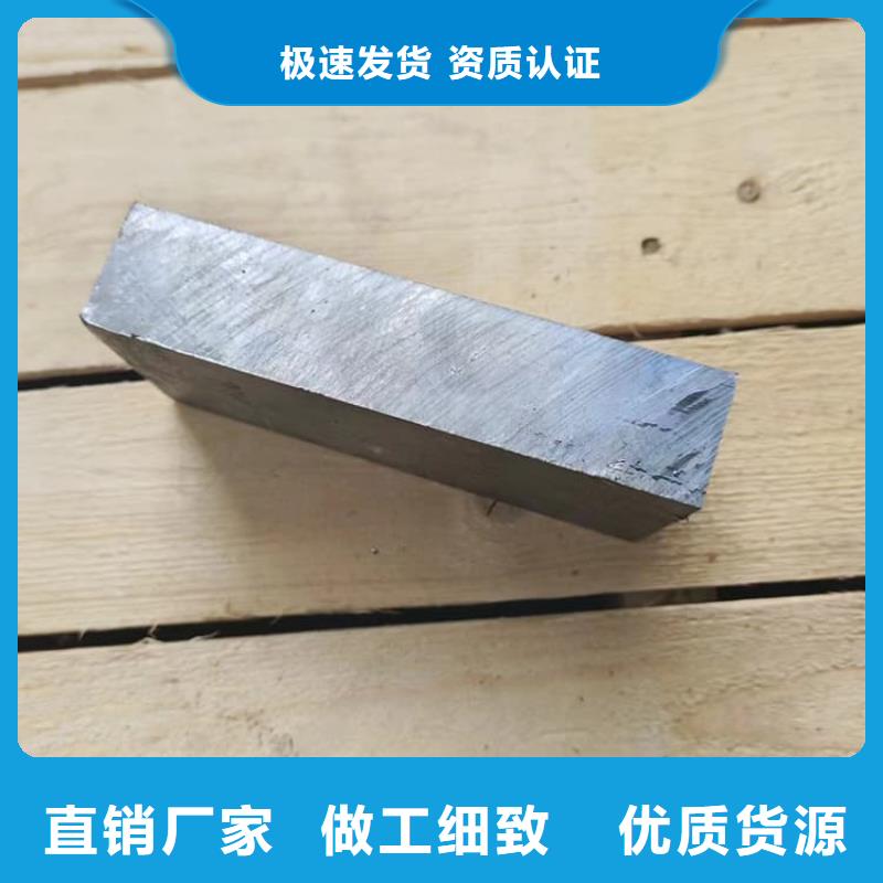 生产辐射防护铅块
