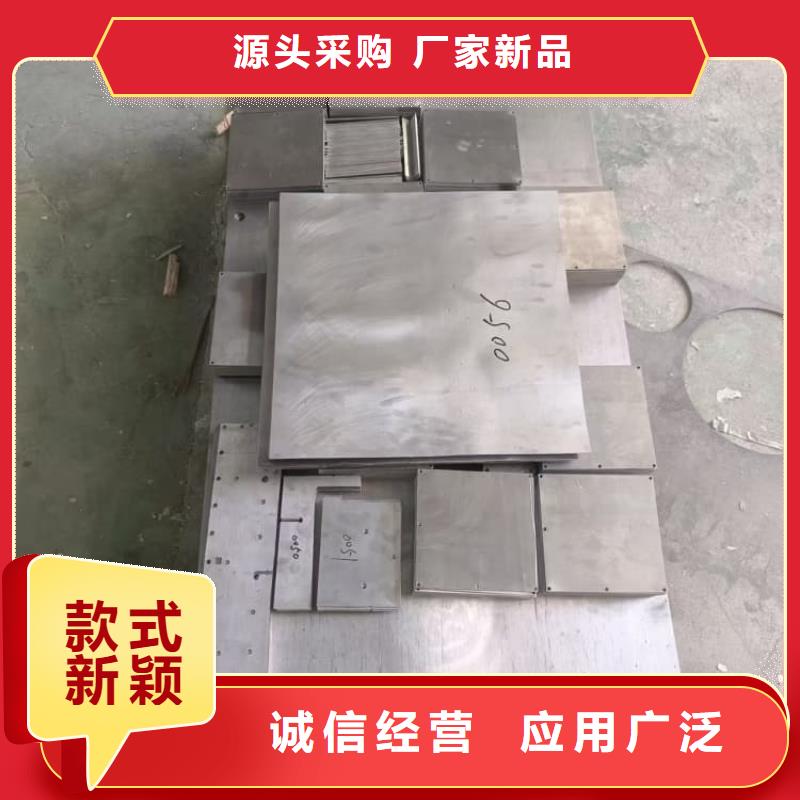 生产辐射防护铅块