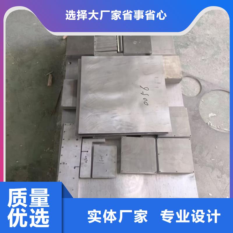 浇铸配重铅块贴心服务
