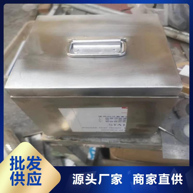 不锈钢体铅箱厂家市场价