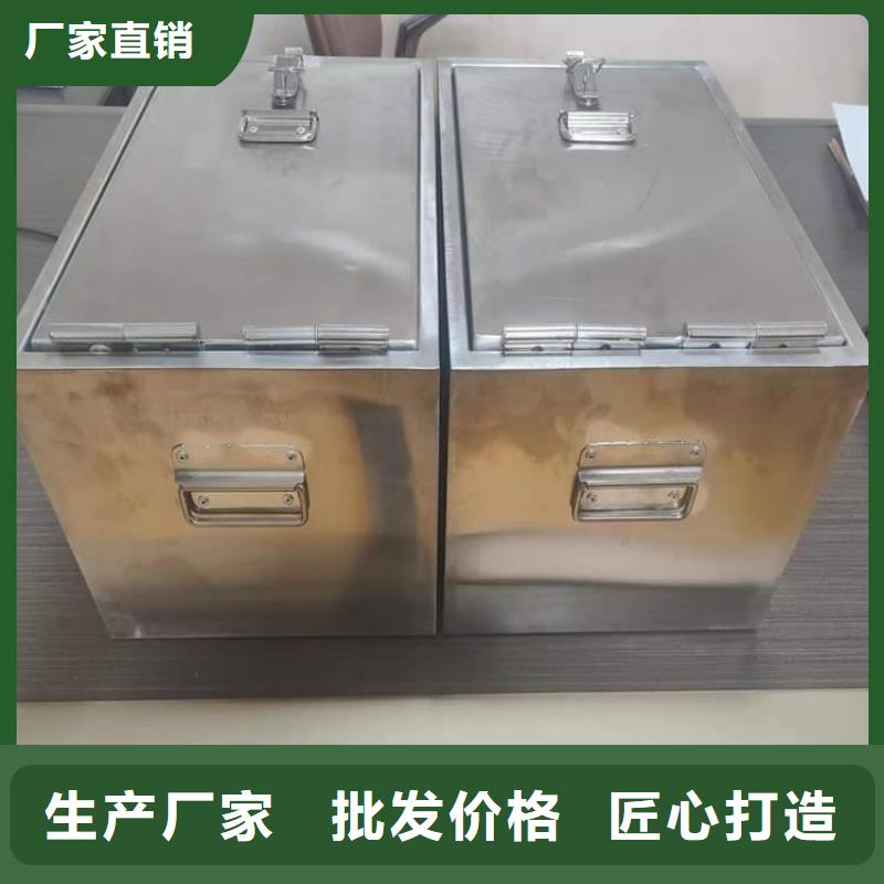 防护铅罐视频展示