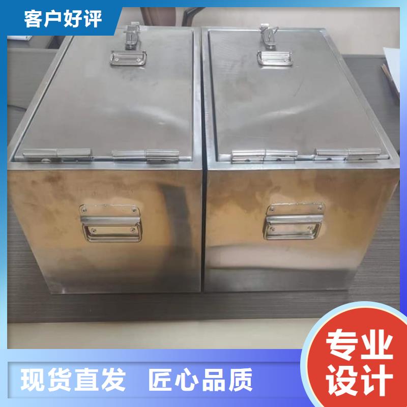 辐射物品储存铅箱诚信厂家