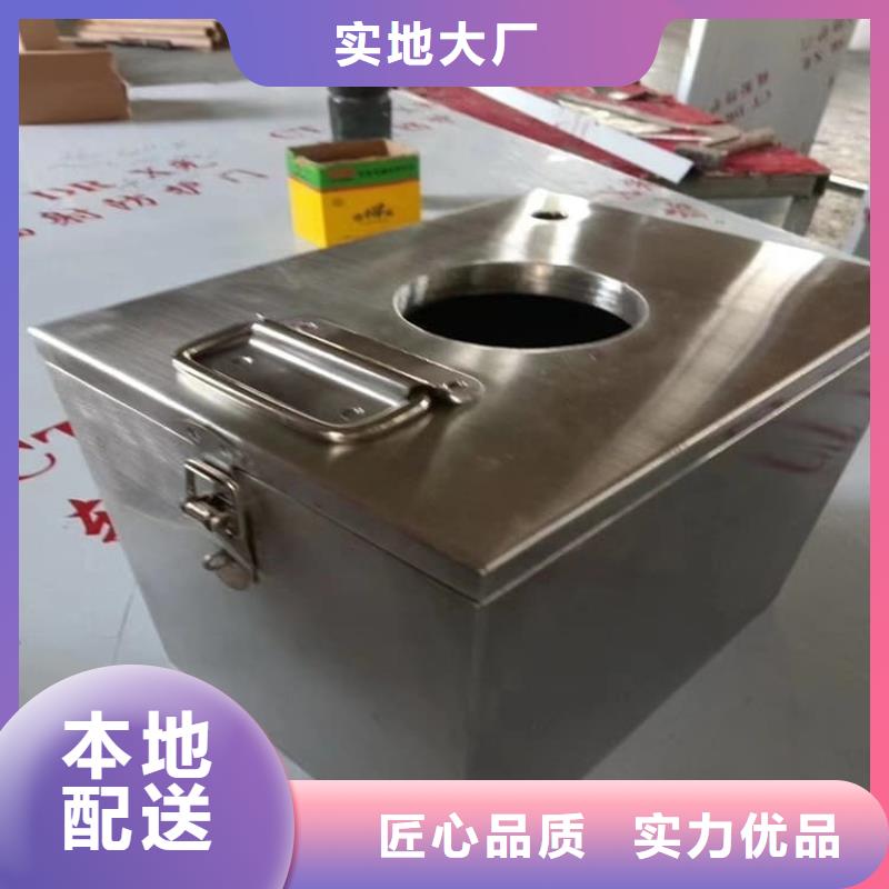 工业级防辐射铅箱厂家直销-宏兴射线防护工程有限公司
