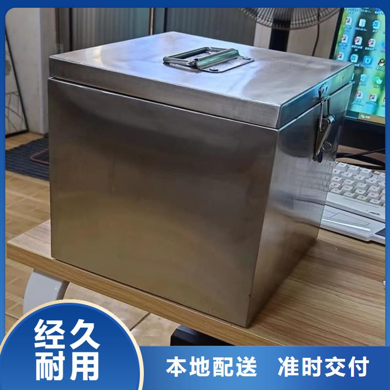 放射屏蔽储蓄桶厂家，现货