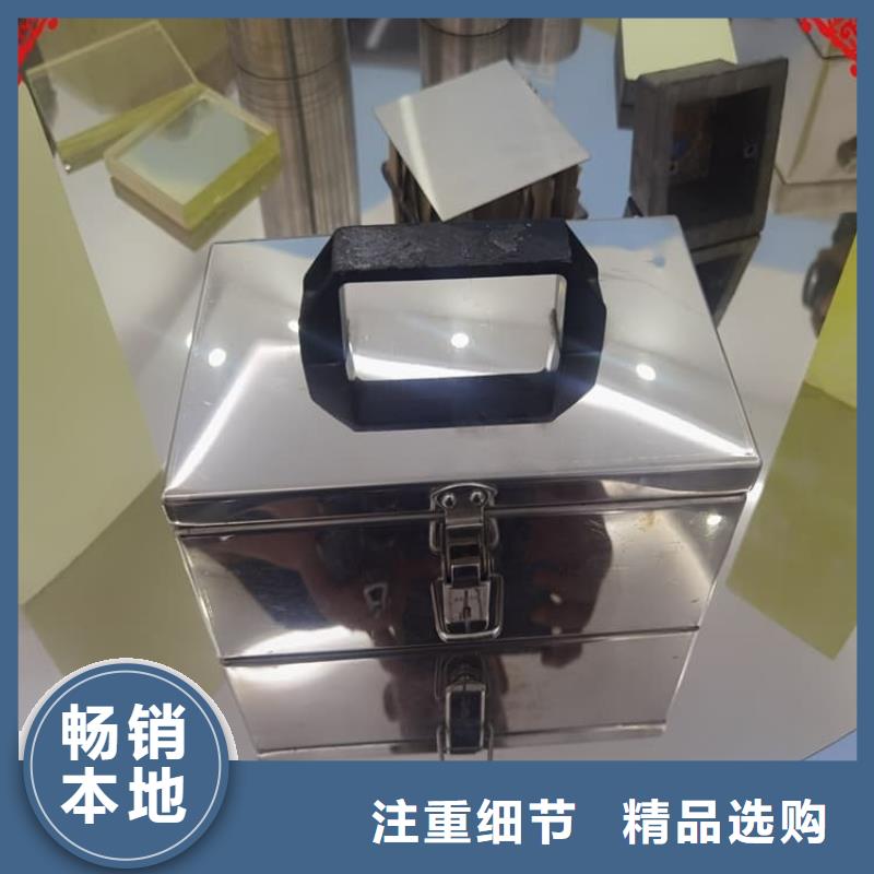库存充足的放射屏蔽储蓄桶供货商