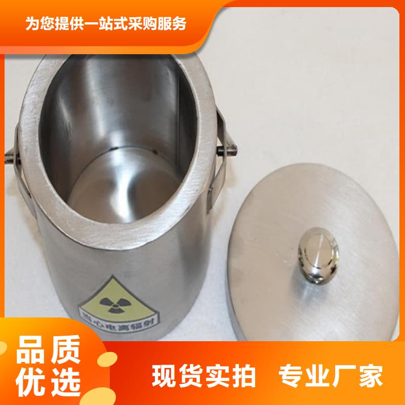 国标1#纯铅箱大量现货充足