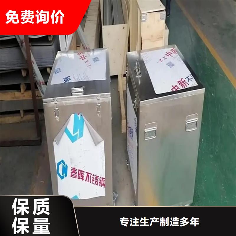 辐射废物转运铅箱-送货上门