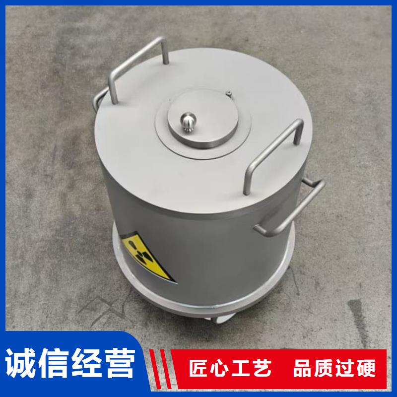 可定制的10升铅防护铅箱现货厂家