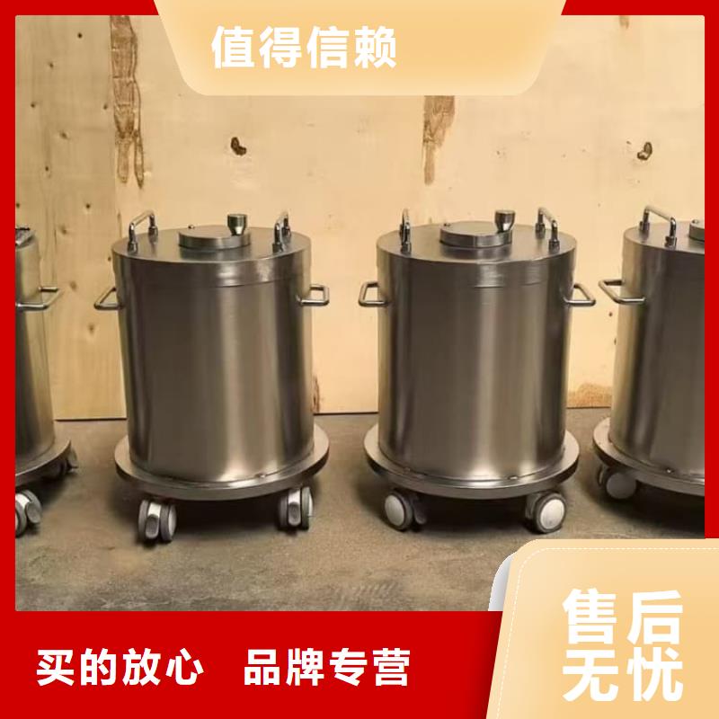专业销售储源铅箱-口碑好