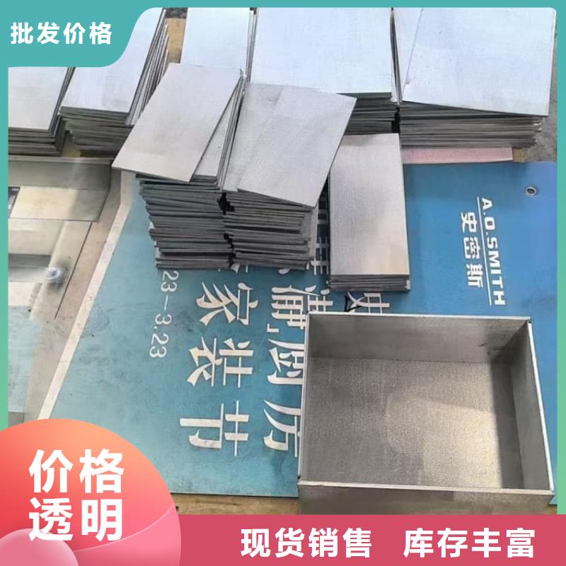现货供应_放射源辐射防护铅箱品牌:宏兴射线防护工程有限公司