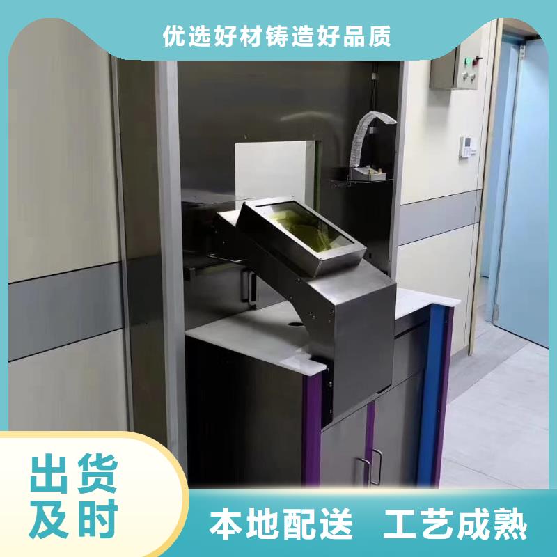 定制10升铅防护铅箱的基地
