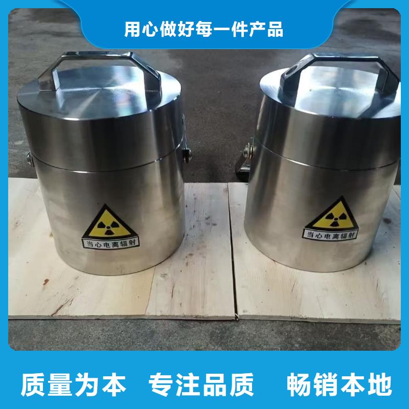 铅桶铅盒生产基地