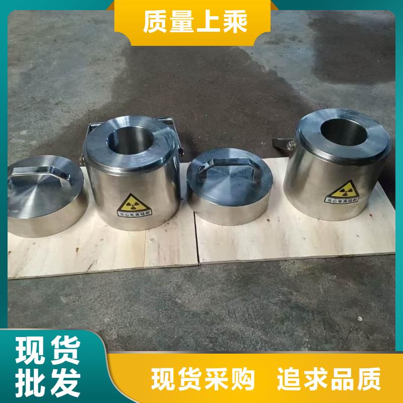 铅屏蔽箱现货销售厂家