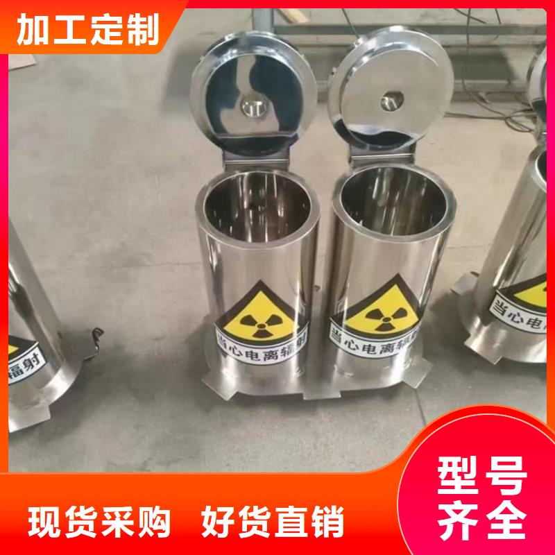 铅桶铅盒支持定制