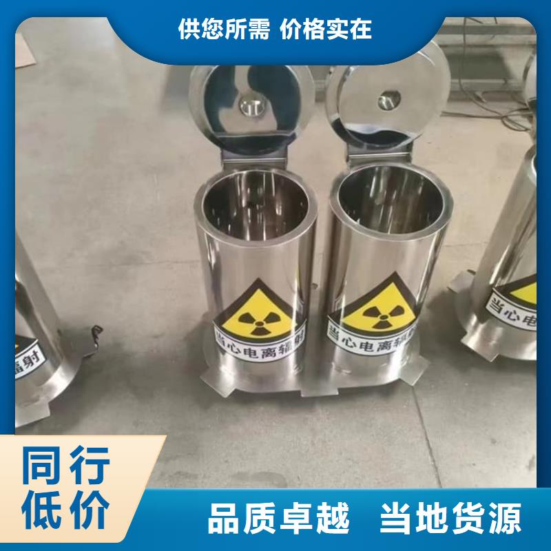 铅屏蔽箱品质甄选