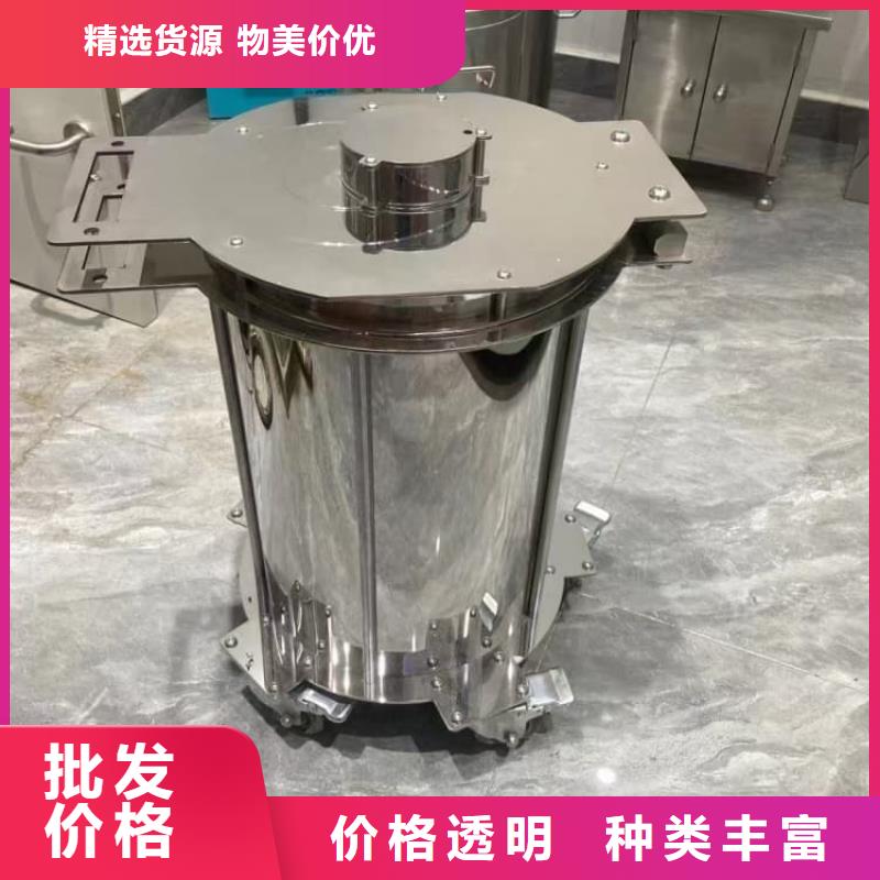 不锈钢体铅箱解决方案
