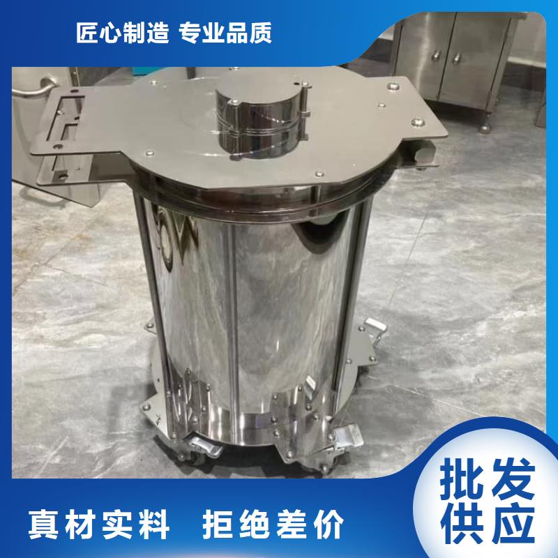 国标1#纯铅箱欢迎询价