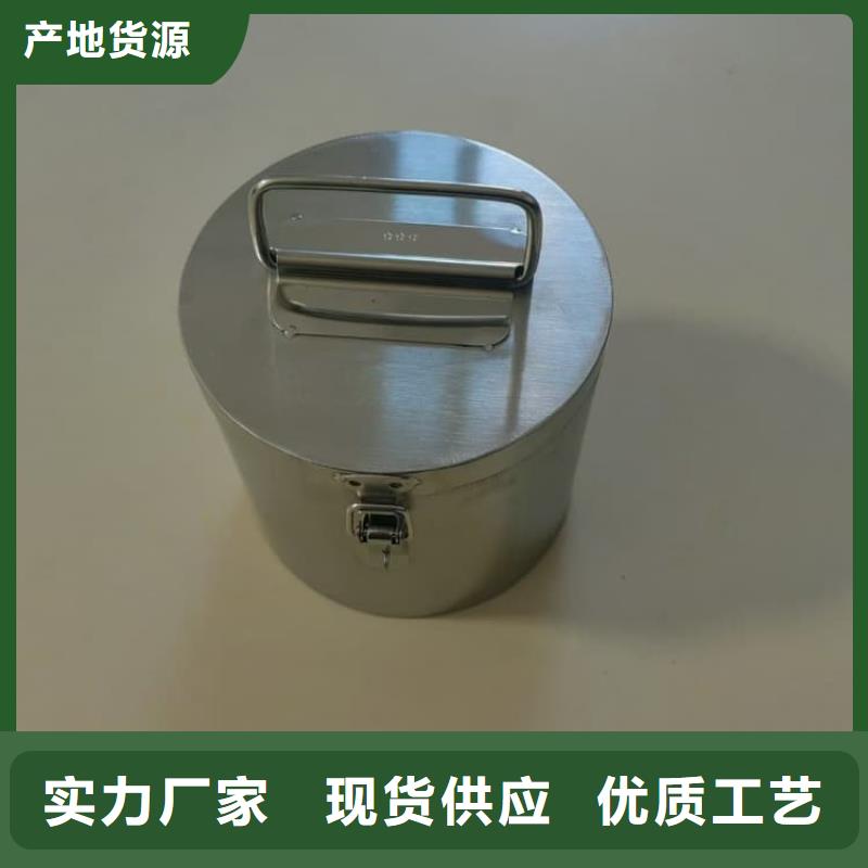 不锈钢体铅箱厂家市场价