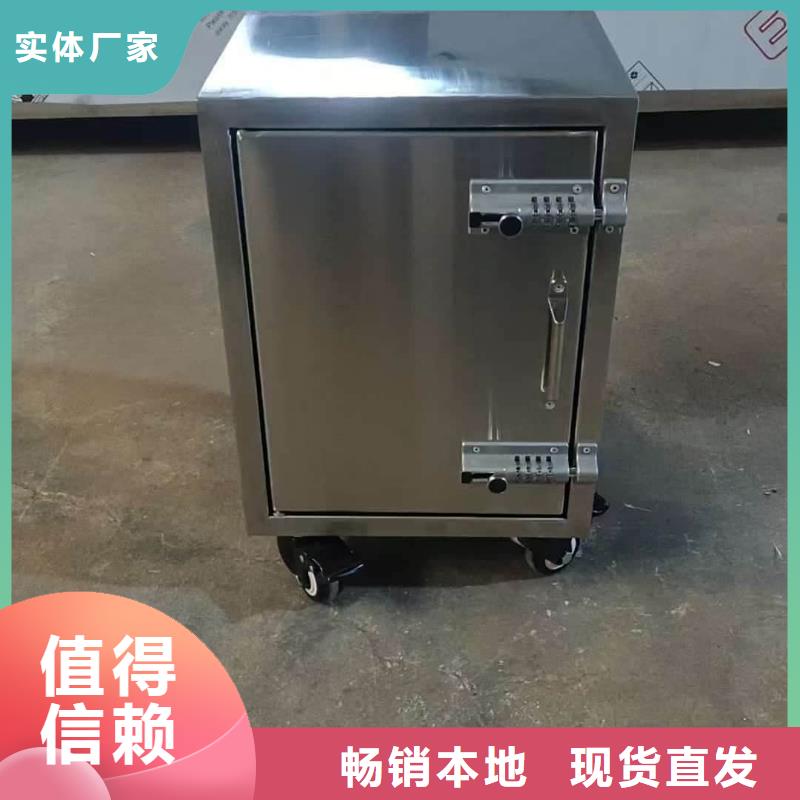 现货供应_放射源辐射防护铅箱品牌:宏兴射线防护工程有限公司
