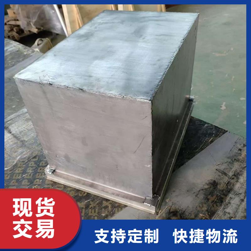 防辐射防废水铅箱厂家实力强大
