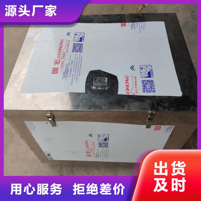 口碑好的10升铅防护铅箱生产厂家