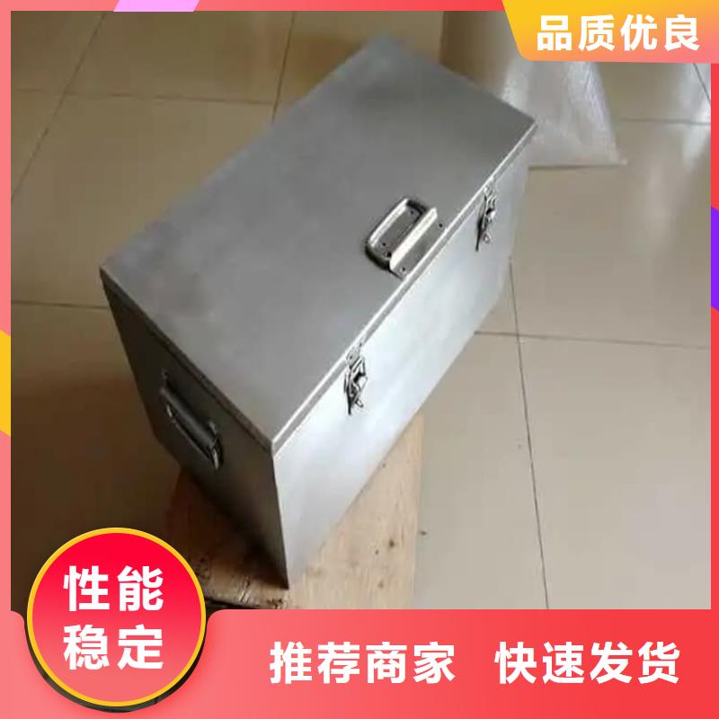 国标1#纯铅箱大量现货充足