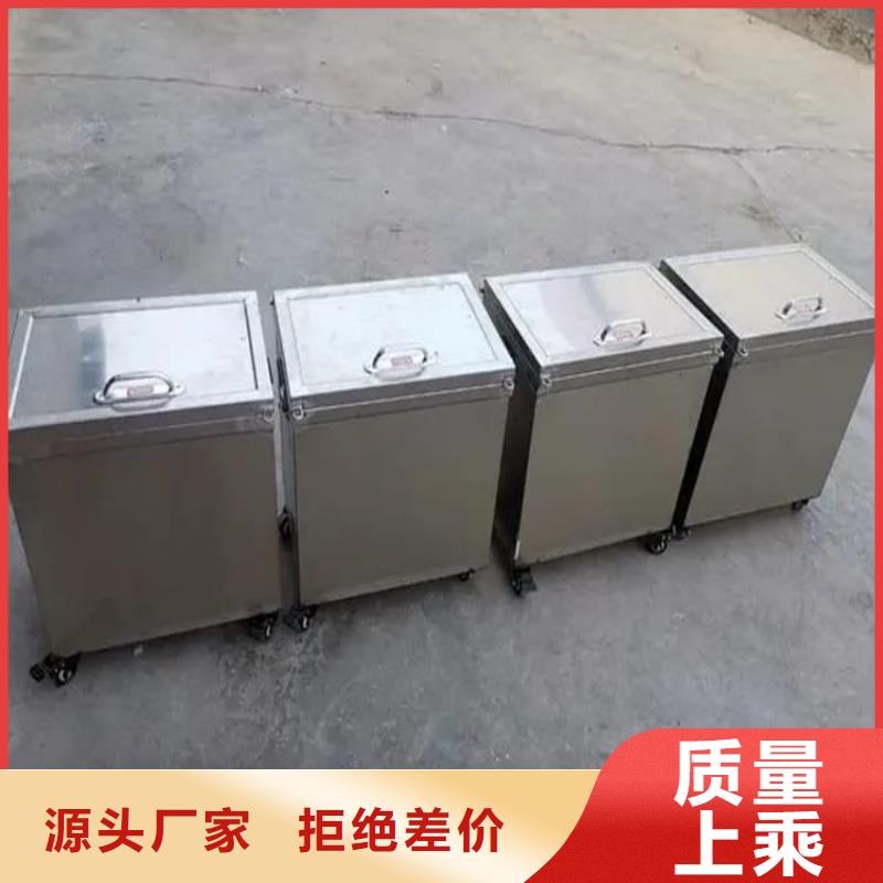 有现货的25升暂存防护铅箱实体厂家