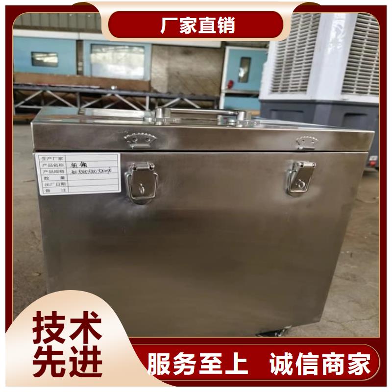 放射废物储存铅防护铅箱库存量大