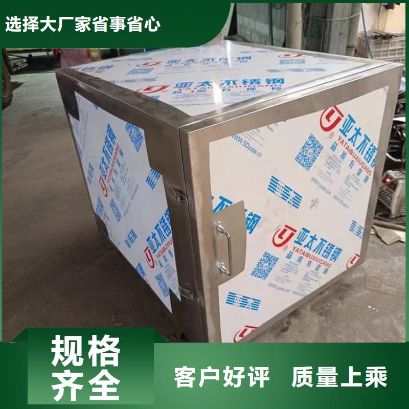 经验丰富的屏蔽放射源铅箱销售厂家