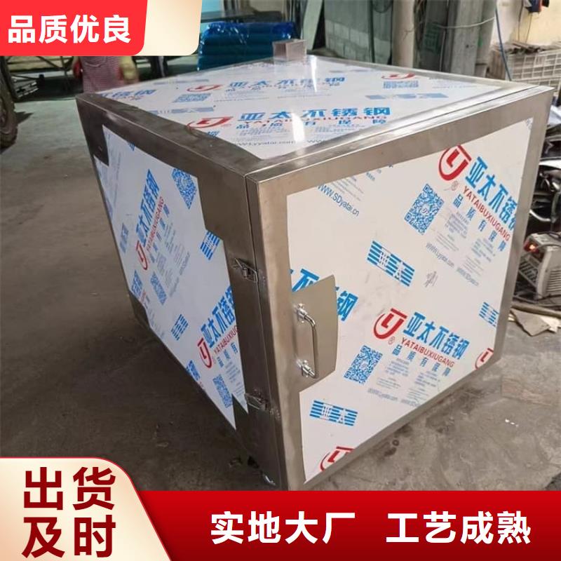辐射物品储存铅箱诚信厂家