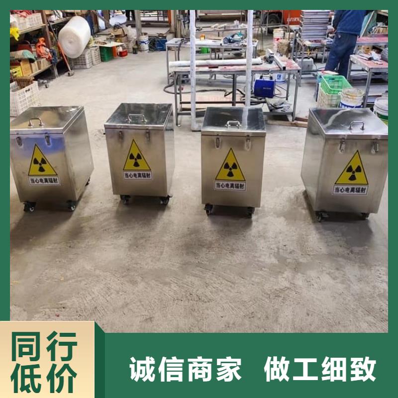 防护铅罐行内优选