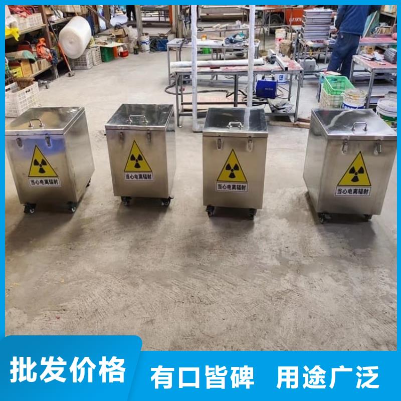 库存充足的放射性废物桶厂家