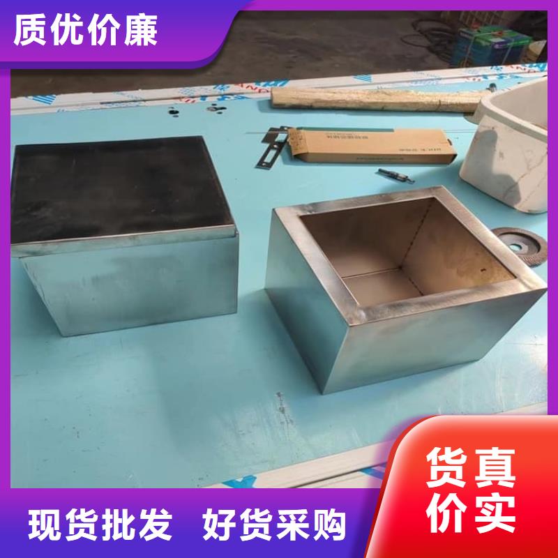 10升铅防护铅箱品质保证