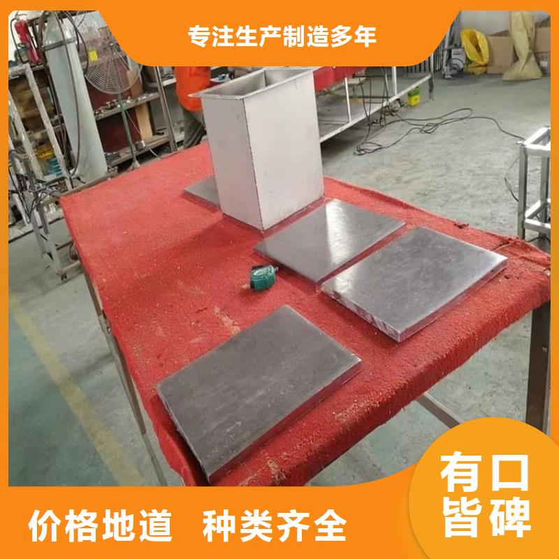 放射废物储存铅防护铅箱库存量大