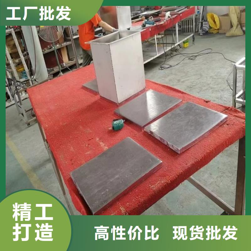 不锈钢体铅箱品质卓越