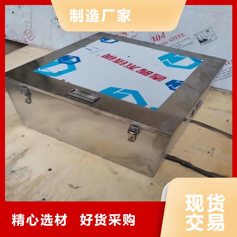 防辐射防废水铅箱_按需定制