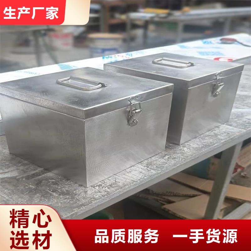 铅桶铅盒生产基地