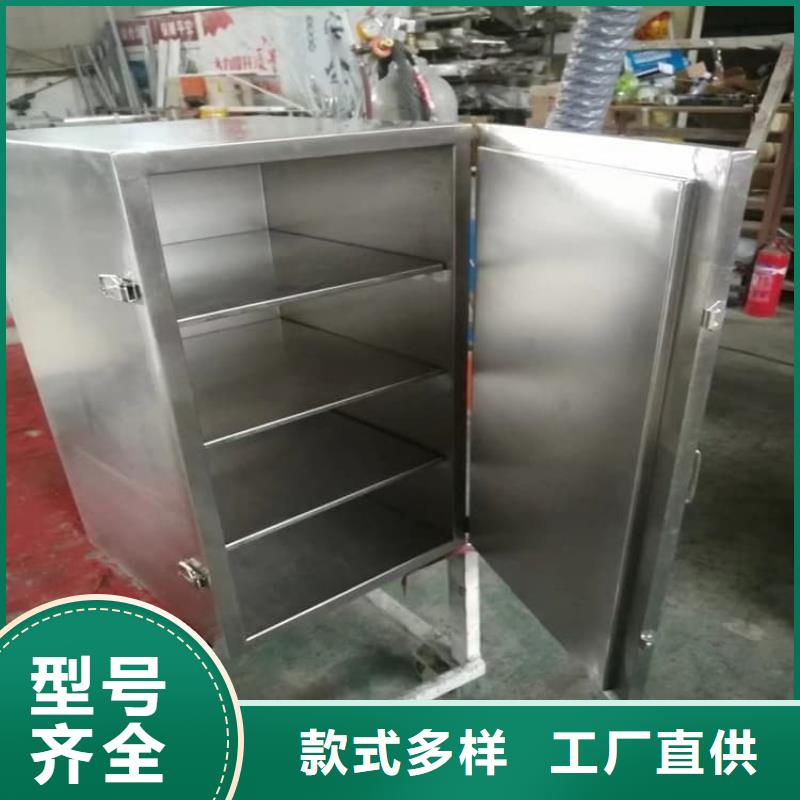 现货供应25升暂存防护铅箱