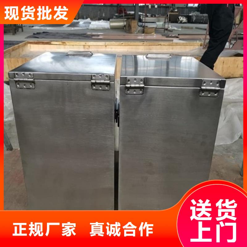 辐射物品储存铅箱诚信厂家